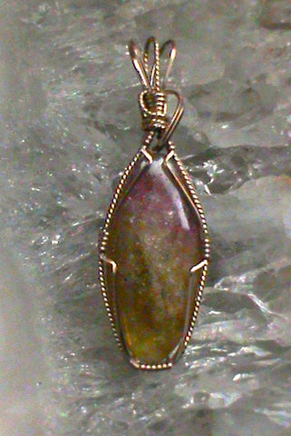Tourmaline Pendant